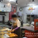 은마상사