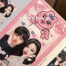 호텔야자 용인터미널지점 | 3월 3박 4일 삿포로 커플 여행(인생 야끼니꾸, 수프 카레 한국인 맛집 추천 비교)