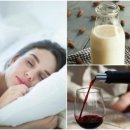 수면 장애에 도움이 되는 7가지 천연 음료 이미지