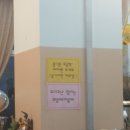 전라도맛있는한식부페 이미지