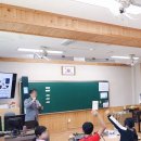 이전초등학교 | 찾아가는 메이커 양성 교육 청송 이전 초등학교 편 (3D 프린터 조립 교육 후기)