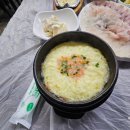 한라횟집 | 모라동맛집 한라횟집