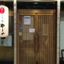 을지로5길 이미지