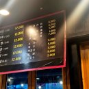 안정환의바글바글 이미지