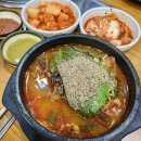 천일뼈해장국 이미지