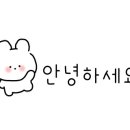 인동30길-3 이미지