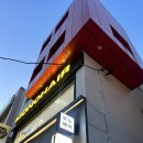 강남-137 이미지