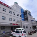 의료법인 아림의료재단 이미지