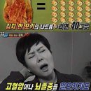 당근칼 보다 위험한 것을 알아보자 이미지