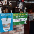 미담식당 네이버블로그