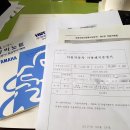 태진자동차정비 이미지