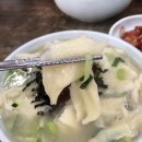 프라자손칼국수 이미지