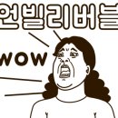 박정애요가원 네이버블로그