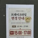 4722 | 양천구청역 신정동 칼국수 맛집 - 양천칼국수