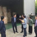경주시종합자원화단지 CBN뉴스
