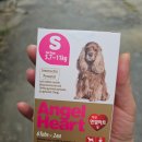 뭉치동물약국 이미지