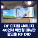 노랑통닭 장안점 이미지