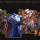 주식회사 슈웅