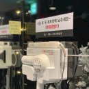 신천노래연습장 이미지