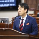 동해금강의원 네이버블로그