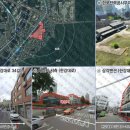 용산-현장-1970 이미지