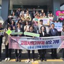 영천시 보건소 이미지