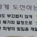 구영중학교 이미지