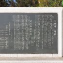 침산공원 이미지