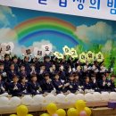 평리유치원 이미지