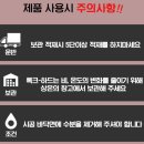 흥진산업주식회사 이미지