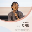 부산 플러스시네마 부산일보