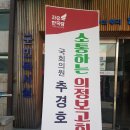 옥포의원 네이버블로그