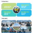 서울대학교사범대학부설초등학교 이미지