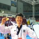 국가대표 화랑태권도 이미지