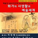 양주희망도서관 이미지