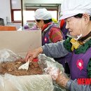 도레미식당(진천시니어클럽)