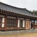 자연당 한옥민박 이미지