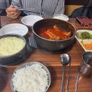 원조아줌마식당 이미지