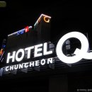 Q모텔 이미지