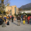 2014년 11월 9일 홍성 용봉산 이미지