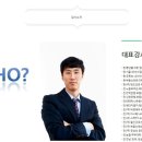 에버컴 이미지