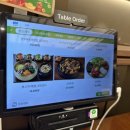 김해공항 명가의뜰 이미지