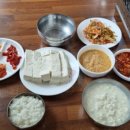 디엠에이카페