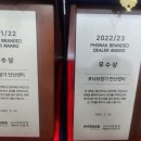 포낙보청기(안산센터) | 안산보청기 포낙보청기 안산센터 직접 상담 받아본 후기