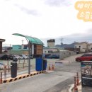 NR-14[거제대로]-상-65 | 휴가 3~4일차 거제 바람의 언덕, 제트보트, 아리아리랑, 포로수용소, 온더선셋, 키친루셀로, 예가, 외도...