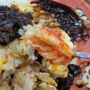 황제쟁반 이미지