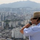 과천114공인중개사사무소 이미지