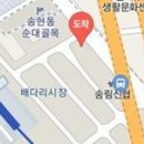 김윤태치과의원 이미지