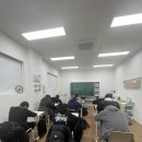 박쌤수학교습소 - 의정부시 능곡로26번길 28 | 박쌤수학교습소