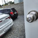 매곡리 | 아산도어락 시공 후기 탕정면 매곡리 회사 기숙사 M500도어락 설치 이야기